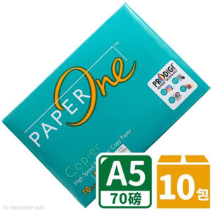 箱購 原廠 PAPER ONE A5 70磅 影印紙 (A5 x 10包入) 雷射 . 影印 . 傳真 . 噴墨 70P