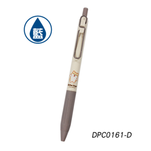 【PENROTE 筆樂】柴語錄S5中性筆 D