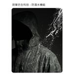 [DZRZVD杜戛地]【零碼出清】【97002女款兩件式外套】上下雙開式主拉鍊 衝鋒衣 印花款, , large