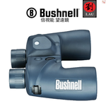 Bushnell 7x50 Marine Binoculars (Blue)(137501), , large