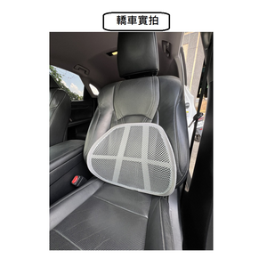 【CAR WAY】CAR WAY Breathable Lumbar Support Cushion - Black, Pack of 2 (Lumbar Support, Seat Cushion)