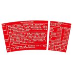 Wei Wei A Braised Beef Soup Noodle Bowl, , large