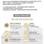 【BVD】竹炭細條紋男襪<深灰>B342 男襪 長襪 休閒襪, , large