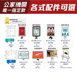 台灣製造 黑色紅龍柱 四向伸縮帶欄柱 RS-11BK 經濟型 消光黑紅龍柱 平光黑伸縮圍欄 排隊 柵欄 圍籬 客製印刷, , large