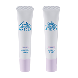 SHISEIDO