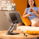 Rtako銳塔克 LQ ZJP01 360&deg;旋轉多功能升降支架兼容手機平版, , large