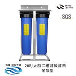 ECOM FILTER, , large