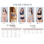 【可蘭霓Clany】台灣製蕾絲涼感多功能M-2XL無鋼圈內衣 膚色 6920-15, , large
