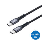 E-books XA42 Aluminum Type C to C 100W Ultra-Fast Fast Charging Transmission Cable 5A High Current 1M Efficient Charging Supports Data Transmission, , large
