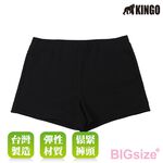 KINGO-女大尺碼-鬆緊腰 休閒短褲-黑-444301, , large