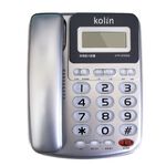 KOLIN 歌林 超大鈴聲有線電話機 KTP-DS006, , large