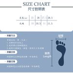 精選中筒靴輕量雨鞋 MIT台灣製造 女鞋 女靴 雨靴 防水鞋 簡約 一體成型 控溫 EVA 無內襯 舒適 防撞 止滑 黑, , large