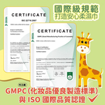 純水濕紙巾 加蓋 一般型(80抽/40包), , large