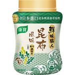 康寶鮮味職人昆布風味調味料190g, , large