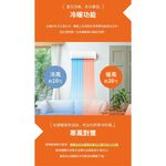 YAMADA 2-4 Ping Inverter Cooling & Heating Split Air Conditioner YDS-FN23AH/YDC-FN23AH, , large