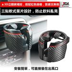 YSA 車用出風口飲料架, , large