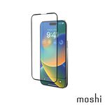 Moshi iPhone 14 AirFoil Pro 強韌抗衝擊滿版螢幕保護貼-iPhone 14, , large