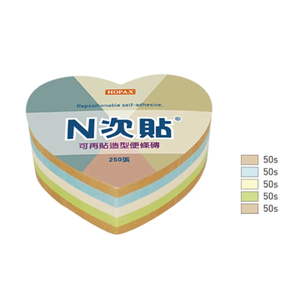【N次貼】61068 造型便條磚可再貼便條本 64x67mm 愛心形 250張/4色/顆 - 四色愛心形-61068