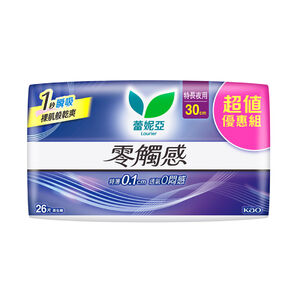 蕾妮亞零觸感特長夜用型30cm26片