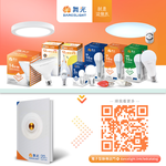 Dancelight 舞光 4入組 全光譜燈管 4尺18W 植物適用 T8 植物燈 CNS認證, , large