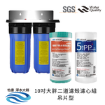 ECOM FILTER, , large