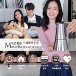 瑪莎莉亞 Maxcelia 不鏽鋼摩卡壺 MX-0230MM, , large