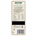 DCOOP 特級初榨橄欖油, , large
