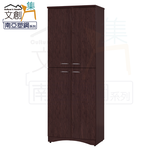 【文創集】奈米 環保2.3尺南亞塑鋼四開門高鞋櫃(客約商品), , large