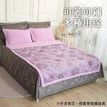 【卓瑩官方直營】奈米遠紅外線-能量紫+日本雪枝毯被-秋冬-5x7呎-各1入, , large