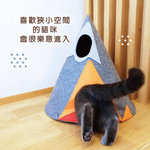 [Pets Family]毛氈圓錐型寵物床, , large