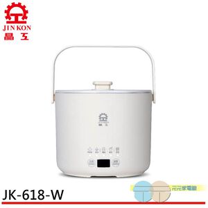 Jinkon 1.3L Multi-Function Cooking Bowl (White) JK-618