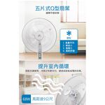 SPT 16" Flat Blade Stand Fan SF-1677PG, , large