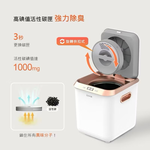 Intelligent food waste processor, , large