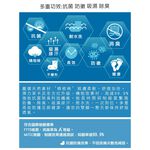 【D&G】抑菌除臭透氣踝襪<深麻灰,22-26cm>D395 男女適用 短襪 襪子, , large