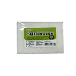 【天然不殘味不黏手 瓦斯爐 / 鍋具 / 流理台皆可用】菜瓜布 檸檬酸菜瓜布 小蘇打菜瓜布 30入菜瓜布, , large