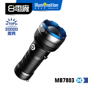 8PP MB7803 Super Bright Outdoor Flashlight 20000 Lumens