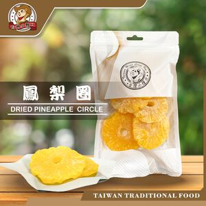 【台灣小糧口】鳳梨片 180g*1包