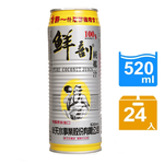【半天水】鮮剖100%純椰汁24瓶〈無果肉/520ml/瓶/易開罐〉免運, , large