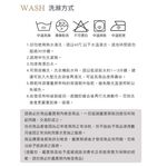 【格藍傢飾】禪思超彈性L型涼感兩件式沙發套-右/左 萬用沙發罩彈性防滑全包, , large