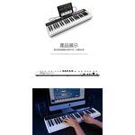 IK Multimedia iRig Keys I/O 49 多功能控制鍵盤 49鍵【敦煌樂器】, , large