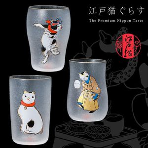 ADERIA 日本江戶貓啤酒杯禮盒 精裝木盒/3入 浮世繪 霧面玻璃杯 啤酒杯