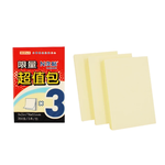 【N次貼】超值包可再貼便條紙 76x51mm 黃、三色  300張/3本 61001、61002  -  多款可選, , large