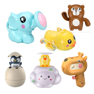 Kids Bath Toy