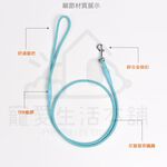 【寵愛生活本舖】小動物專用細款牽繩120cm（4mm/6mm）細牽繩 寵物牽繩, , large