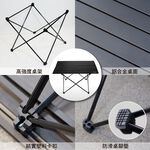 【3D Mats】  航太鋁合金羽量級摺疊桌/1Y1-0-468, , large