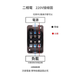 2-position snap-on switch - BS216B (2.2kW), , large