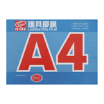 【MBS 萬事捷】A4 亮面 護貝膠膜 護貝膜 216X305mm 100張 /盒 1330, , large