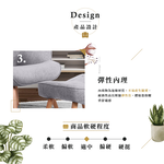 【Hampton 漢汀堡】安格斯高背休閒椅組-鐵灰色, , large