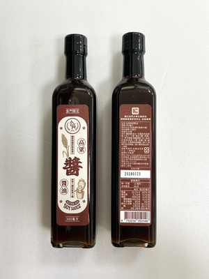 Golden sorghum soy sauce