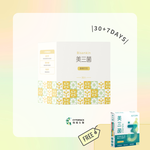 [ Bisankin⁺] Orange Cocoa Daily Life Kit , , large